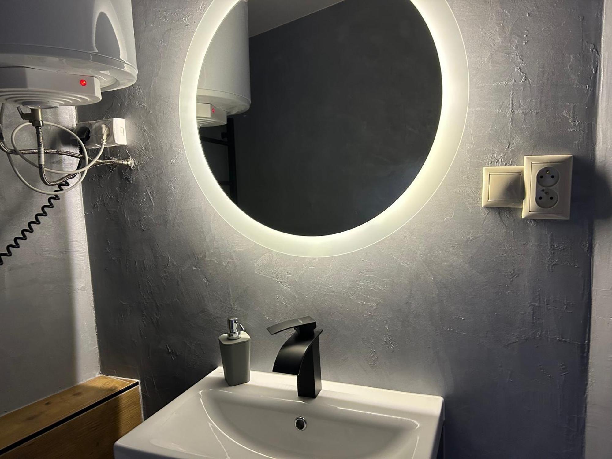 Monpe Apartmanik S Atmosferou * Komarno